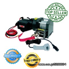 ΕΡΓΑΤΗΣ ΟΧΗΜΑΤΩΝ 12V 3,68 HP KEW 4500