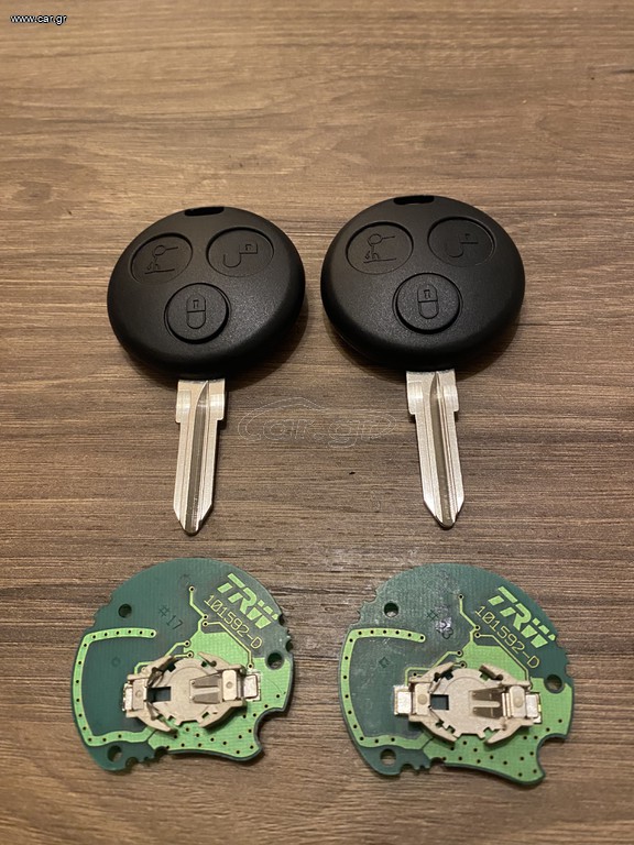 Κλειδιά Γνήσια SMART 450