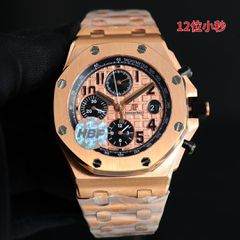 Audemars Piguet Royal Oak Offshore Chronograph Automatic Swiss Superclone Replica 1:1