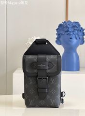 Louis Vuitton Monogram Eclipse Saumur 1:1 Replica Αντίγραφο Made in Malaisia