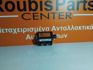 ΑΙΣΘΗΤΗΡΑΣ YAW RATE SENSOR VW SEAT SKODA AUDI 1J0907657B ATE 10.0980-0463.2