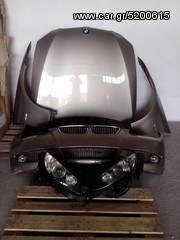 ΜΟΥΡΑΚΙ ΚΟΜΠΛΕ BMW SERIES 3 (E92/93) 07-12 COUPE/CABRIO ΣΕ ΑΡΙΣΤΗ ΚΑΤΑΣΤΑΣΗ!!!!!!!!!!!!
