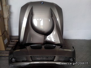 ΜΟΥΡΑΚΙ ΚΟΜΠΛΕ BMW SERIES 3 (E92/93) 07-12 COUPE/CABRIO ΣΕ ΑΡΙΣΤΗ ΚΑΤΑΣΤΑΣΗ!!!!!!!!!!!!-thumb-8