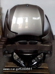 ΜΟΥΡΑΚΙ ΚΟΜΠΛΕ BMW SERIES 3 (E92/93) 07-12 COUPE/CABRIO ΣΕ ΑΡΙΣΤΗ ΚΑΤΑΣΤΑΣΗ!!!!!!!!!!!!-thumb-1