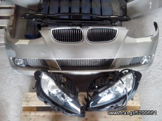 ΜΟΥΡΑΚΙ ΚΟΜΠΛΕ BMW SERIES 3 (E92/93) 07-12 COUPE/CABRIO ΣΕ ΑΡΙΣΤΗ ΚΑΤΑΣΤΑΣΗ!!!!!!!!!!!!-thumb-6