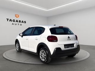 Citroen C3 2020 1.5 BlueHDi 100ps Corporate  ΕΛΛΗΝΙΚΟ!!!-thumb-6