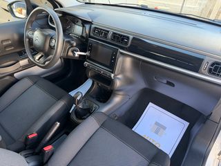 Citroen C3 2020 1.5 BlueHDi 100ps Corporate  ΕΛΛΗΝΙΚΟ!!!-thumb-13