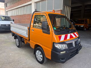Ανατροπή Piaggio 2017 Porter 83ps Multitech Euro6*Ανατροπη*Book Service*-thumb-2