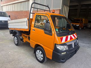 Piaggio Porter 2017 1.3 Multitech 83ps*Euro6*Ανατροπη*Book Service*-thumb-6