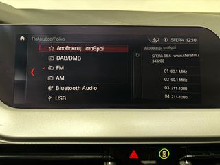 Bmw 116 2021 -1950€ ΙΣΧΥΕΙ ΕΩΣ 24/08 | 1.5  109hp | SPORT LINE-thumb-42