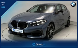 Bmw 116 2021 -1950€ ΙΣΧΥΕΙ ΕΩΣ 24/08 | 1.5  109hp | SPORT LINE-thumb-2