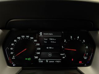 Bmw 116 2021 -1950€ ΙΣΧΥΕΙ ΕΩΣ 24/08 | 1.5  109hp | SPORT LINE-thumb-34