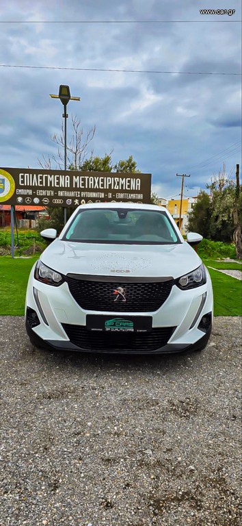Peugeot 2008 2020 ACTIVE