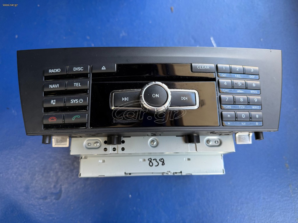 Ράδιοcd με navigation comand aps C class c204/w204