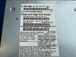 Ράδιοcd με navigation comand aps C class c204/w204-thumb-2