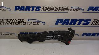 ΕΜΠΡΟΣ ΑΡΙΣΤΕΡΗ ΒΑΣΗ ΠΡΟΦΥΛΑΚΤΗΡΑ OPEL ZAFIRA B 2005-2012 {EG}