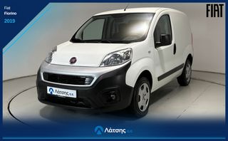 Fiat Fiorino 2019 1.4  70hp | CNG