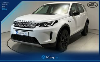 Land Rover Discovery Sport 2020 -3050€ | 1.5 300hp | P300e 4WD |  Navi