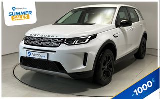 Land Rover Discovery Sport 2020 -4050€ ΙΣΧΥΕΙ ΕΩΣ 24/08 | 1.5 300hp | P300e 4WD |  Navi
