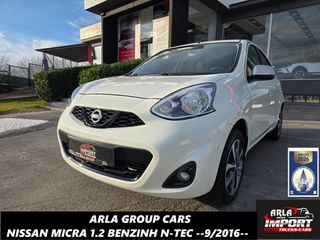 Nissan Micra 2016 1.2#N-TEC#BENZINH#NAVI#EURO6