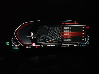 Bmw 330 2021 330e"M SPORT" 292Ps" FULL LED-Live Cockpit!!!!-thumb-61