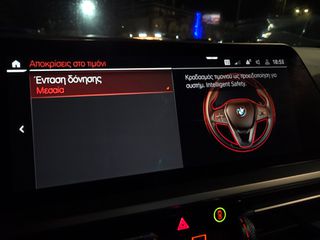 Bmw 330 2021 330e"M SPORT" 292Ps" FULL LED-Live Cockpit!!!!-thumb-74