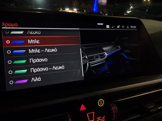 Bmw 330 2021 330e"M SPORT" 292Ps" FULL LED-Live Cockpit!!!!-thumb-75