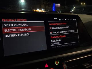 Bmw 330 2021 330e"M SPORT" 292Ps" FULL LED-Live Cockpit!!!!-thumb-76