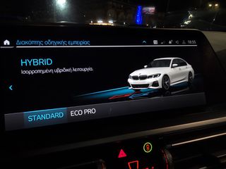 Bmw 330 2021 330e"M SPORT" 292Ps" FULL LED-Live Cockpit!!!!-thumb-78