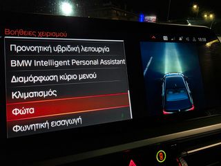Bmw 330 2021 330e"M SPORT" 292Ps" FULL LED-Live Cockpit!!!!-thumb-84