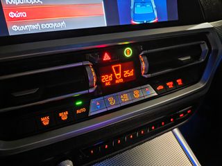 Bmw 330 2021 330e"M SPORT" 292Ps" FULL LED-Live Cockpit!!!!-thumb-93