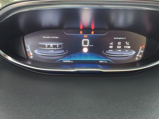 Peugeot 3008 2019 1.5 BLUEHDI 130 GRIP CONTROL-thumb-30