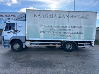 Αδειες + Οχημα Mercedes-Benz 2003 ATECO  1828-thumb-2