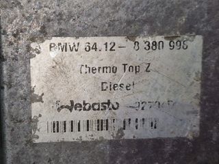 WEBASTO BMW X5 (E53) 2000-2007 (EG)-thumb-5