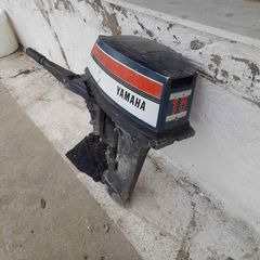 Yamaha 1900
