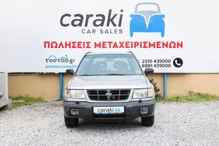 Subaru Forester 1999 2.0 ΠΑΝΟΡΑΜΑ,A/C,ΖΑΝΤΕΣ+++-thumb-1