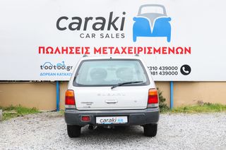 Subaru Forester 1999 2.0 ΠΑΝΟΡΑΜΑ,A/C,ΖΑΝΤΕΣ+++-thumb-4