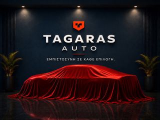 Mini Cooper 2020 1,5 Clima-Navi  ΕΛΛΗΝΙΚΟ!!-thumb-29