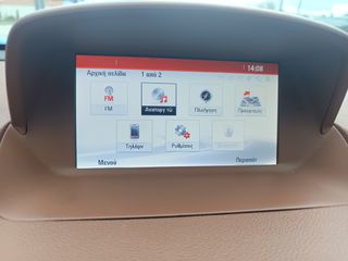 Opel Mokka 2015 euro6 automatic 1.6 CDTI ECOFLEX-thumb-45
