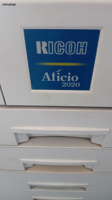 Φωτοτυπικό