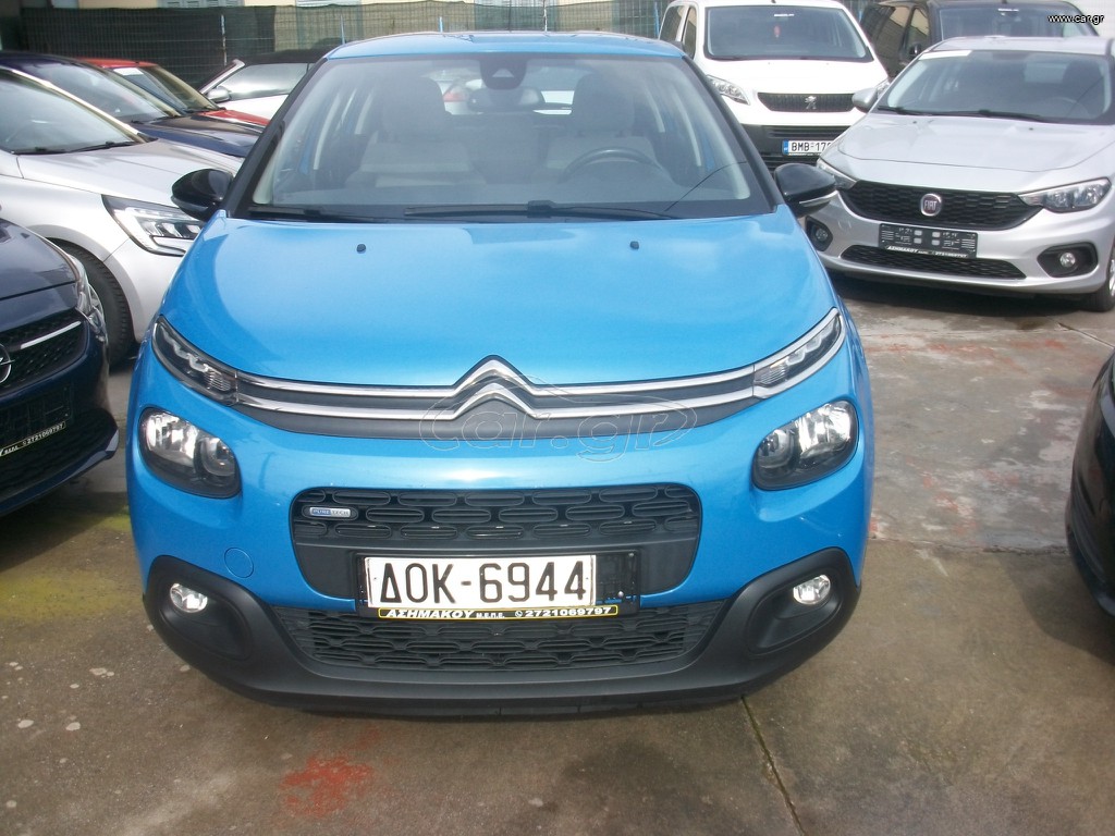 Citroen C3 2016 1.2 PURETECH 82 FEEL