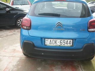 Citroen C3 2016 1.2 PURETECH 82 FEEL-thumb-3