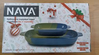 Πυρίμαχα ταψιά NAVA