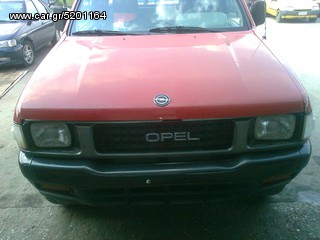 OPEL CAMBO ΦΑΝΑΡΙΑ ΜΠΡΟΣΤΙΝΑ & ΓΩΝΙΑΚΑ ΦΛΑΣ ΜΠΡΟΣΤΙΝΑ '92-'96 ΜΟΝΤΕΛΟ