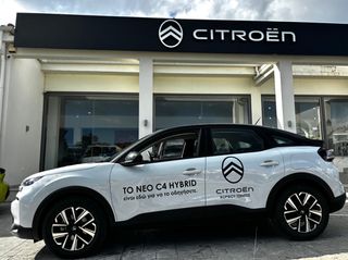 Citroen C4 2025 HYBRID 145HP AYTOMATIC PLUS