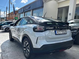 Citroen C4 2025 HYBRID 145HP AYTOMATIC PLUS-thumb-4