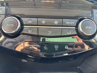 Nissan Qashqai 2017 N-CONNECTA 1.5 DCi ΕΛΛΗΝΙΚΗΣ ΑΝΤ/ΠΕΙΑΣ-thumb-33