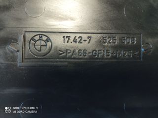 BMW E46 3.20 Φτερωτή-thumb-2