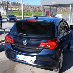 Opel Corsa 2018 Corsa e-thumb-4