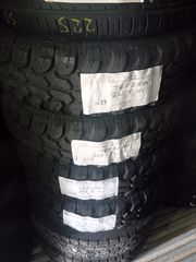 TRAZANO 205/16C DOT 1623!!!